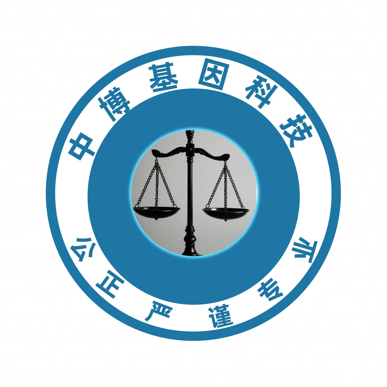 中博亲子鉴定中心